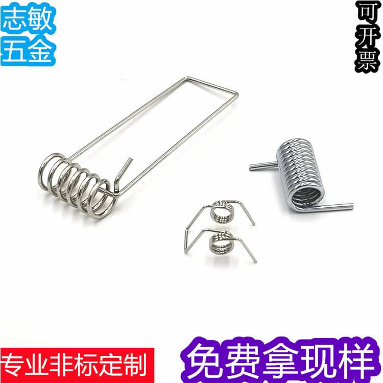 厂家直销 扭转 扭力 弹簧 扭簧夹子灯饰异形弹簧量大优惠