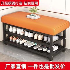 玄関用靴交換スツール、家庭用玄関靴交換スツール、簡易靴ラック、座りスツール、一体型玄関鉄製収納スツール