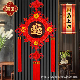 �Ї��Y�����̖�͏d�ߙn���֒����ľ���P����������T2025�¿�
