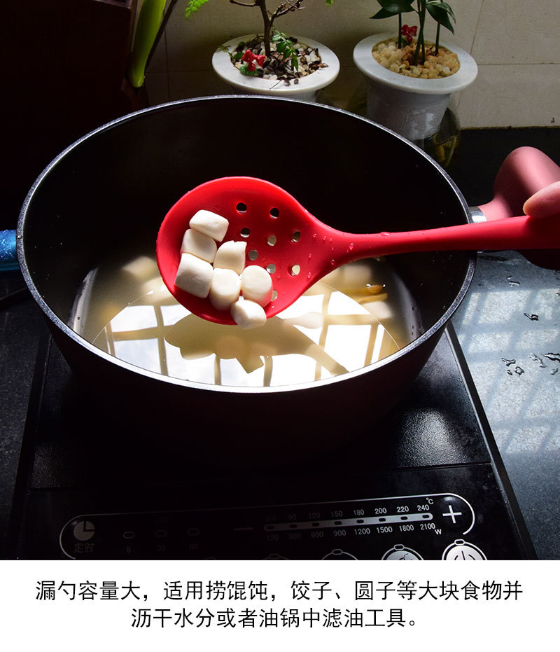 3款捞篱-详情_04.jpg