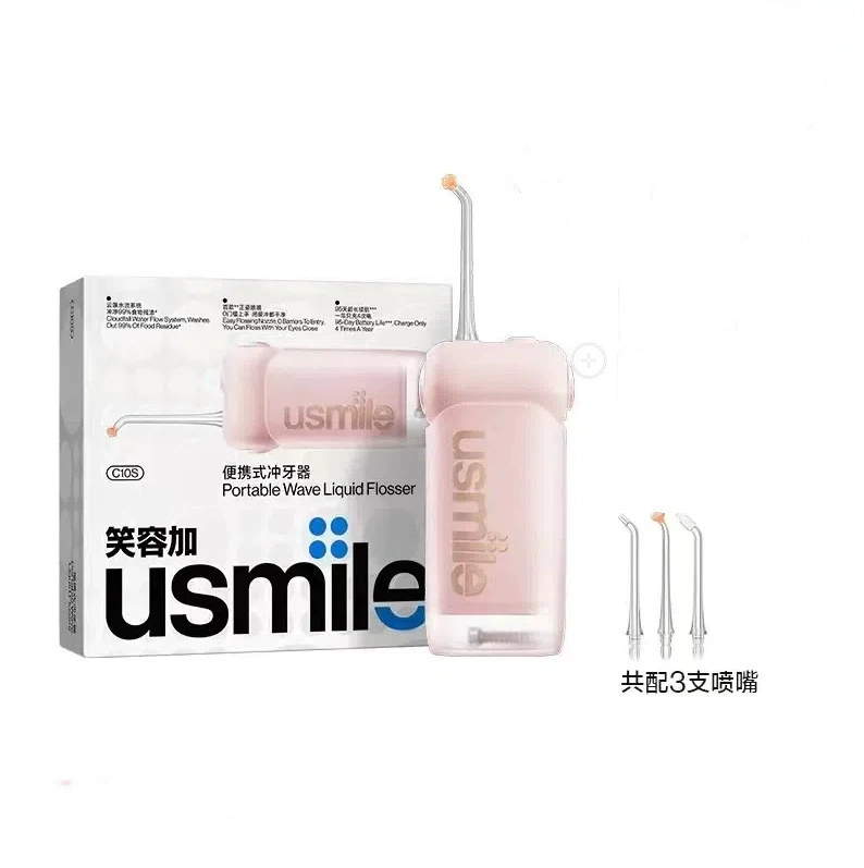 usmile Smile plus C10S поколение портативной зубной промывки для дома, очистка зубов и рта, новое обновление