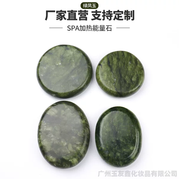 Gua Sha Hot Compress Set Energy Jade Olive Constant Temperature Heating Massage Stone Volcanic Stone Spa Sauna Back Therapy