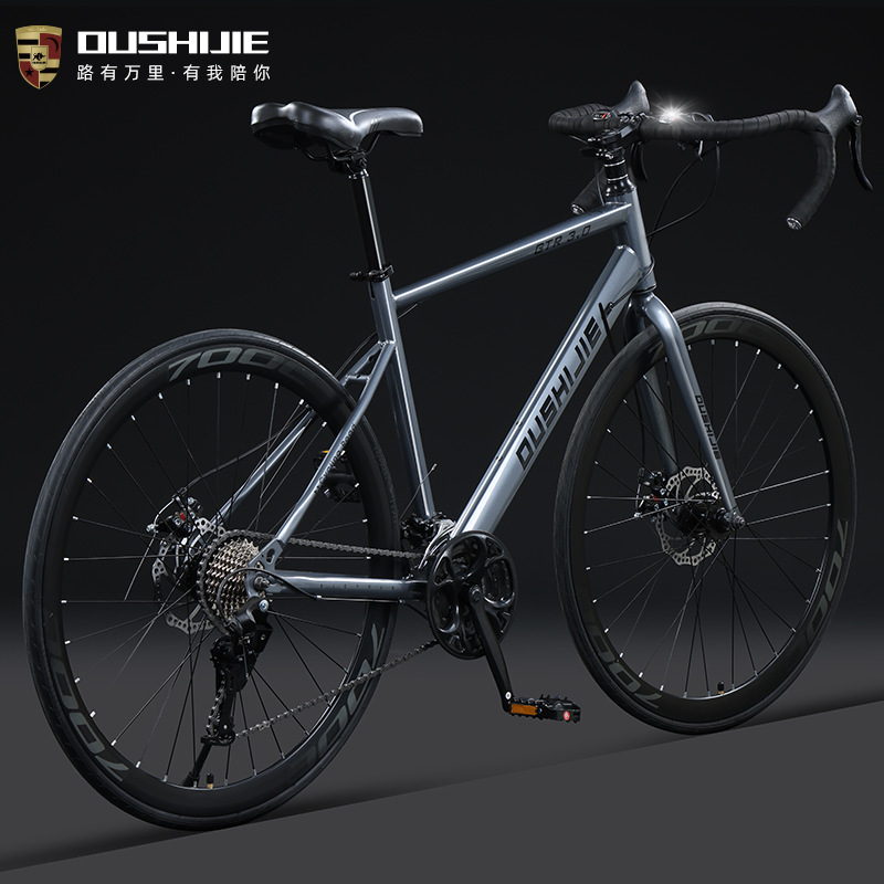 Ou Shijie Variable Speed Road Racing Bicycle with Internal Wiring Ultra-Light Racing Sports Car Adult Student Campus Bicycle