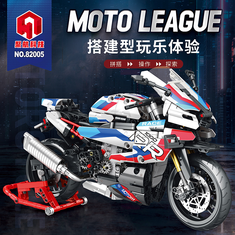 Juhang tecnología BMM1000RR bloques de construcción motocicleta niños rompecabezas montado Duka tierra motocicleta modelo juguete