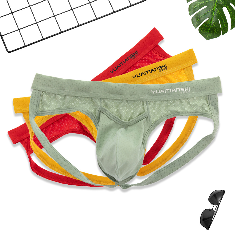 New men's underwear in stock wholesale plus size solid color nylon sexy double Ding underwear men's shorts