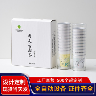 �S�����] ����һ�����[�豭�Ԏ����~�Y���b �����в��NҎ����