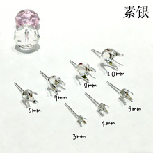 ͨ�ws925���y���diy�ֹ��荶��h���4צ���ж��Ʒ����������l