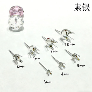 �羳�W��s925���ydiy�ֹ��荶�����4צ���ж���Ʒ�������l