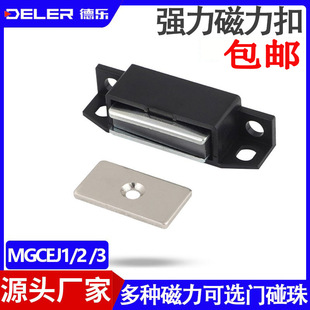 HC-MGCEJ1/2/3�����۷����T��HFU86�������F�T���鹤�I�O�䙙�T��