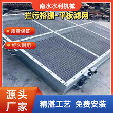 �S��ֱ�N����늄Ӳ��P�ƽ��V�W���ˮ�վ�����˹��r�ۖ�