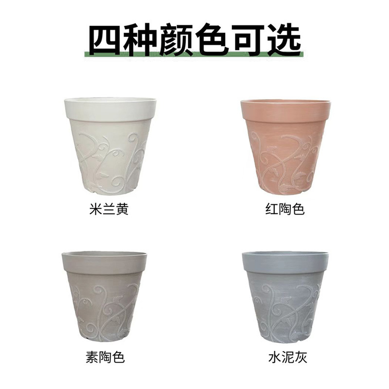 Maceta especial para orquídeas Phalaenopsis, maceta de plástico transpirable con control de raíces, estilo vintage para plantar en casa, maceta de resina de gran diámetro.