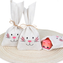 �¿�ͻ���K���ڴ��ǹ����b��happy easter�ö���YƷ���b��