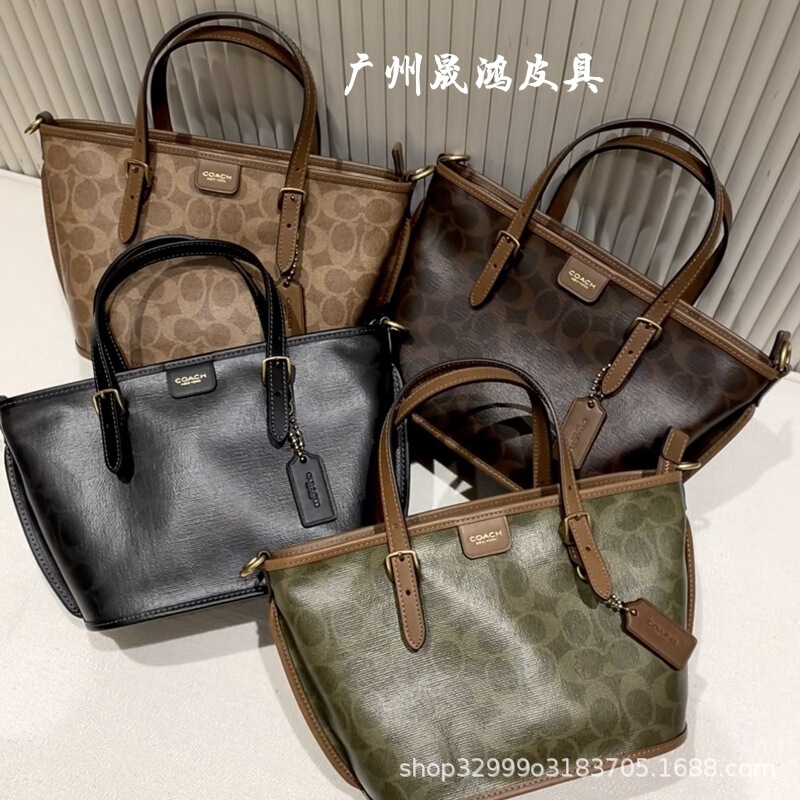 Coach C New Taxi Tote Bag Retro Satchel Shoulder Commuter Shopping Bag Crossbody Tote Women's Bag Shopping Bag