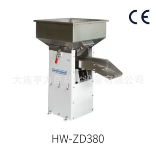 稳耐可料仓喂料器HW-ZD380五金零件振动盘厂家直销（非标定制）