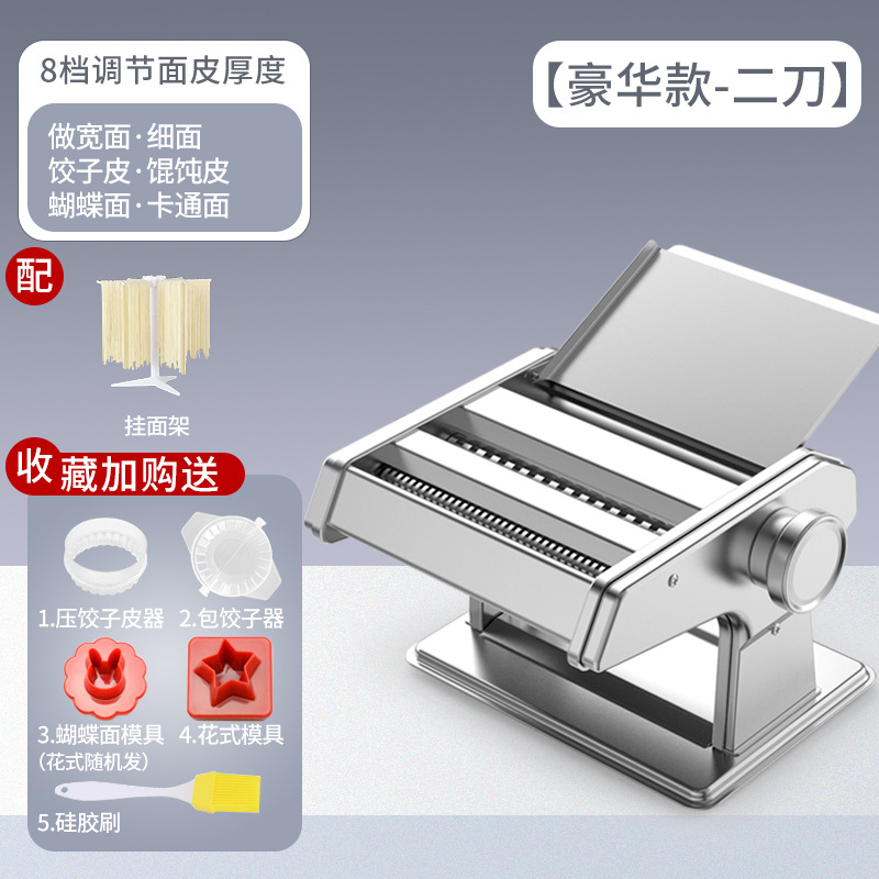 Máquina de fideos doméstica, prensa multifuncional pequeña, máquina de enrollador de fideos manual, máquina de fideos para dumplings, máquina de piel de arroz de arroz de arroz, fácil operación