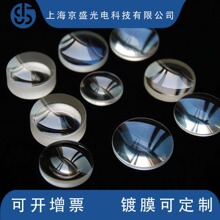 K9�����z��͸�R ��ɫ�����z������͸�R ��WԪ���������