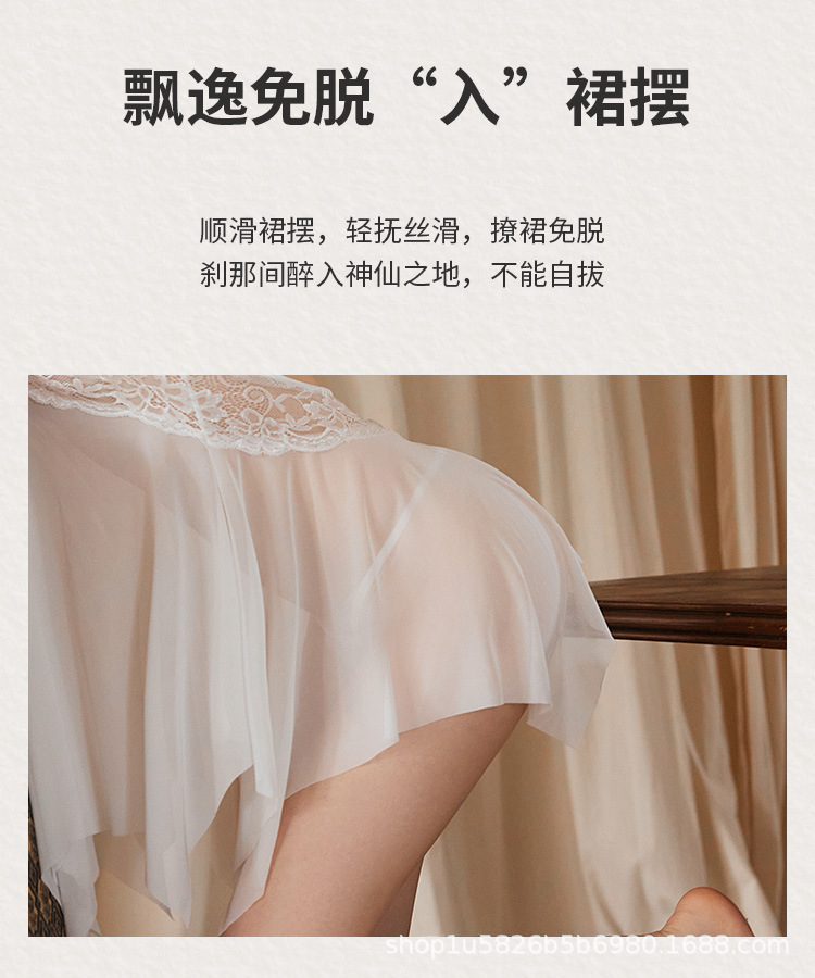 231详情06