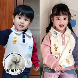 ��ͯ�ӽq�l��25�궬���¿���Ůͯ�Ӻ�ůƴ����ͯ�Ӻ��l���Ќ�