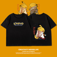 ��ϵƤ����ͨ��ͯ����ins����2020���H���bt���n����⌚��ͯ�b
