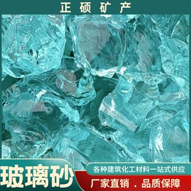 其他非金属;非金属粉末;其他非金属