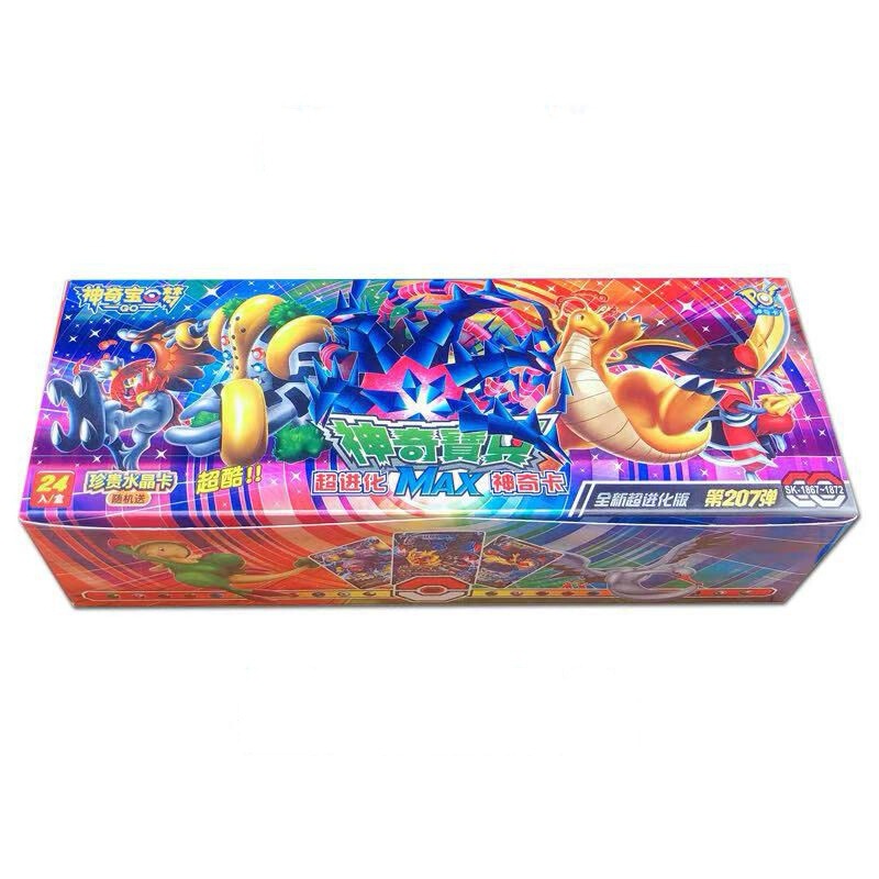 206弾 ポケモンカード 28周年記念 マジカルカード スーパーエボリューション EXRカード スーパーエボリューション URカード レアカード|undefined