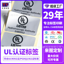 UL�J�C���y�˺�ӡˢCUL���PETӢ�ľ����Z�����z�N�����y���˺�