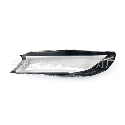 Front Headlight Transparent Cover Shell, Fara qapaqları