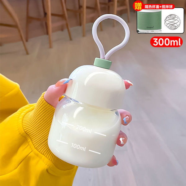 Mini fat cup resistant high temperature glass cup soymilk cup…