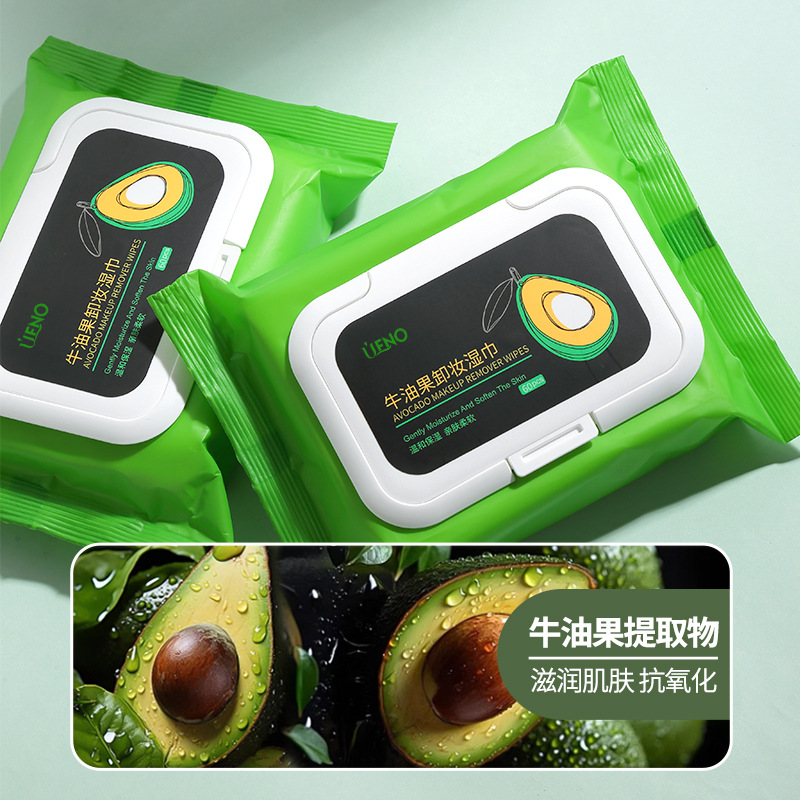 Toallitas Húmedas Extra Grandes y Gruesas UENO de Aguacate, 60 Hojas, No Tejidas, en Bolsa con Tapa Abatible, Toallitas Desmaquillantes Extraíbles UEN070