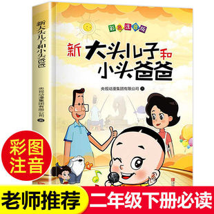 �����x���^���Ӻ�С�^�ְ�ע��ȫ�ʶ��꼉�������������L��