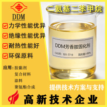 �h���ͺϲ��ό��ø߼���DDM4,4'-�������������鷼�㰷�̻����͟�