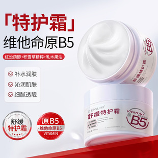���߾S����ԭB5�澏���o˪�aˮ����˪��ā���w�غͲ���ā��˪���l
