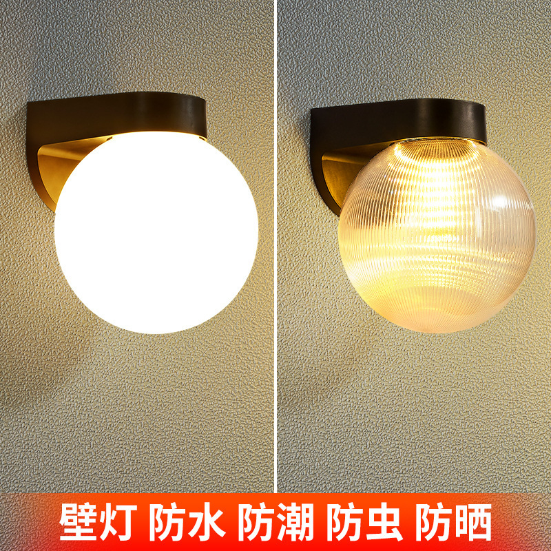 Outdoor waterproof wall lamp balcony aisle corridor staircase bedroom bedside led garden lamp outdoor door wall lamp Outdoor waterproof wall lamp balcony aisle corridor staircase bedroom bedside led garden lamp outdoor door wall lamp