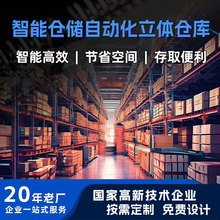 ���܂}���Ԅӻ����w�}���O����\��ˮ�� �бP�Ԅ����a���OӋ