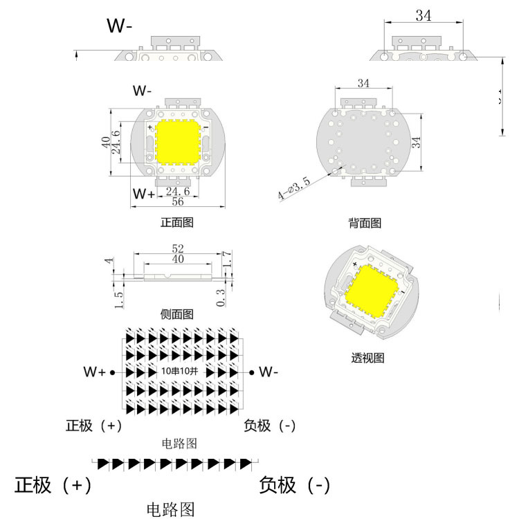 �������� 100Wģ��̫������COB��Դ �ϻ������豸ȫ����led����