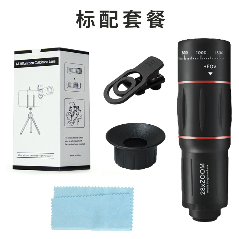 Lente de Teléfono Móvil Teleobjetivo para Fotografía Profesional en Conciertos, Telescopio Monocular de Alta Definición 18x para Fotografía en Exteriores