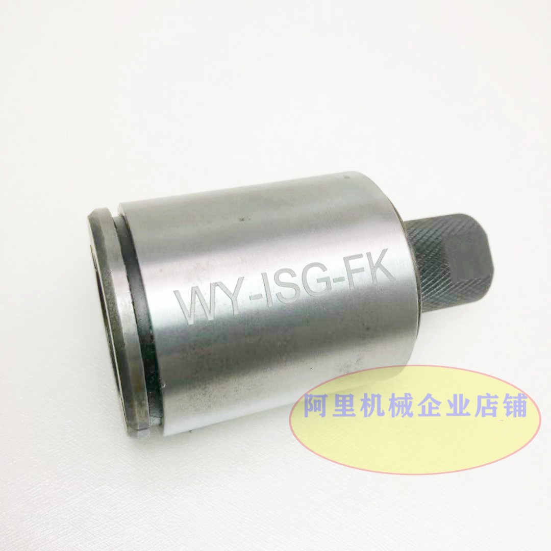 适用福康喷油器车拆拉马   康明斯车拆拉马 康明斯ISG 拉马 滑锤