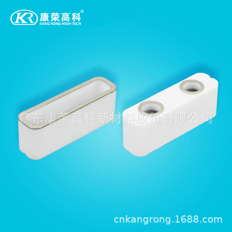 1997年陶瓷专家供新能源电动汽车直流高压继电器陶瓷