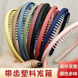 发箍;插梳;发夹