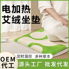 Ԫ��ͬ��늼ӟ����|�������|���q���|����Gɫ�������| �S�����l