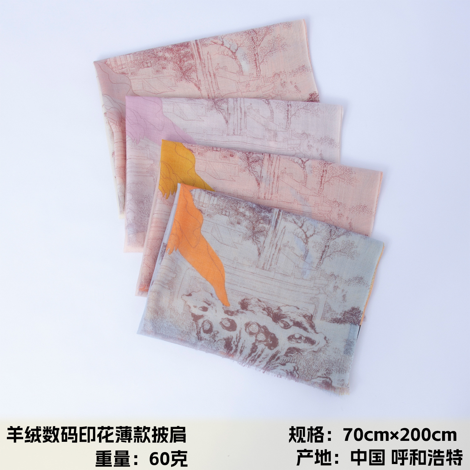 Fábrica de Mongolia Interior cabello recto cachemira pura otoño invierno cuatro estaciones de impresión de bufandas de damas estilo nacional retro