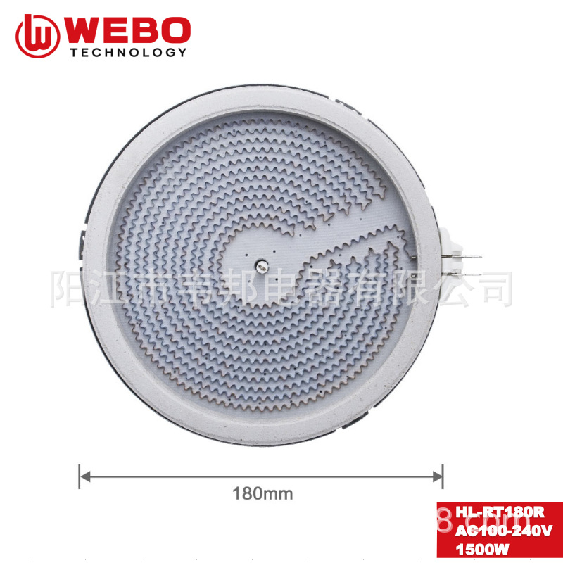 1500W电陶炉多功能美规欧规100-240V电炉灶180MM发热盘厂家批发