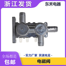 DAV-22-H2ԭ�S��ˮ�C�Mˮ늴��yֱ�ˮ�C��^�Ԅ���ˮ�C���