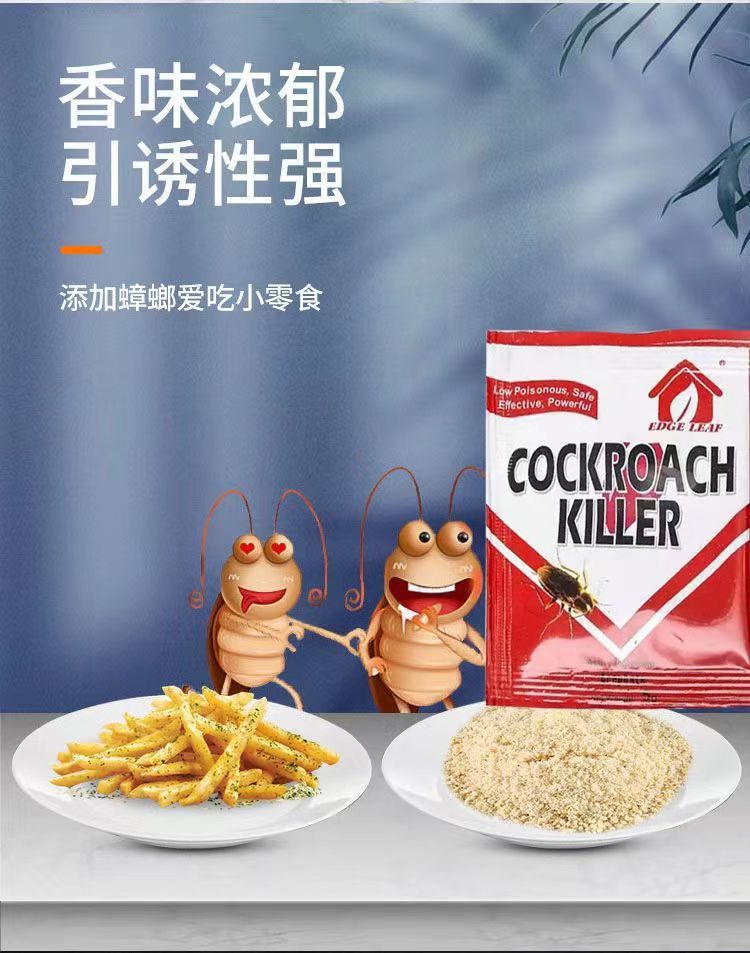 Ant medicina doméstica nido completo de una olla extremo para el control de termitas rojas interiores no tóxicas para matar al aire libre 7