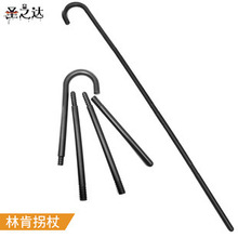 跨境万圣节派对道具变装道具拐杖全黑拐杖魔术师拐杖林肯棒拐杖