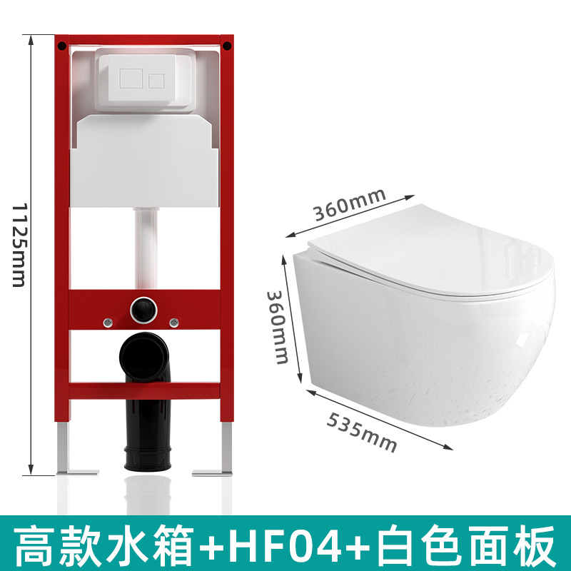 inodoro colgado en la pared tipo inodoro colgado en la pared tipo inodoro colgado en la pared sin tanque de agua montado oculto en la pared