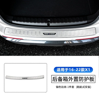 Guard Plate Tailgate Protection – Other Automotive Exterior Supplies - 16-22-model-x1-external-rear-guard-silver