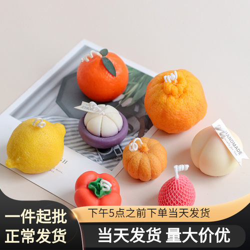 Meimuer various fruit cake candle diy silicone mold creative lemon strawberry ugly orange candle mold
