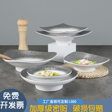 �ܰ����_�P��ʽ�͏d�Ƶ���ɫ���Λ��˱P�����c�Ĳ��c�PС�ԱP����