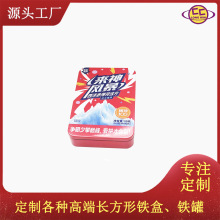 ��϶����R���F��Ƭ�ǹ����b�б���ʳƷ�����ǹ������ǰ��b�F��